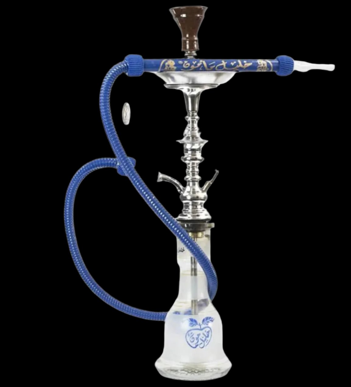 Khalil Mamoon Café Style Blue