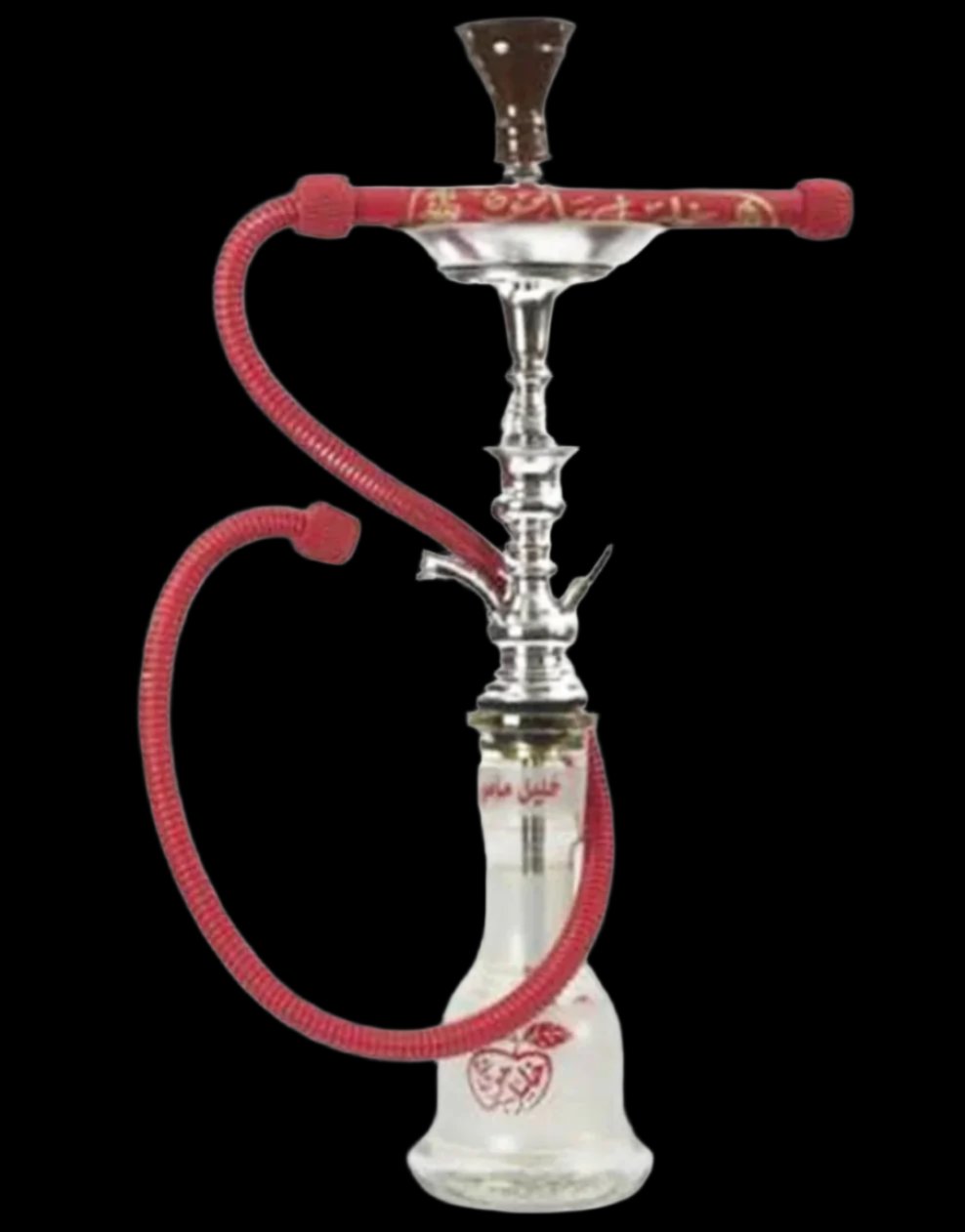 Khalil Mamoon Café Style Red